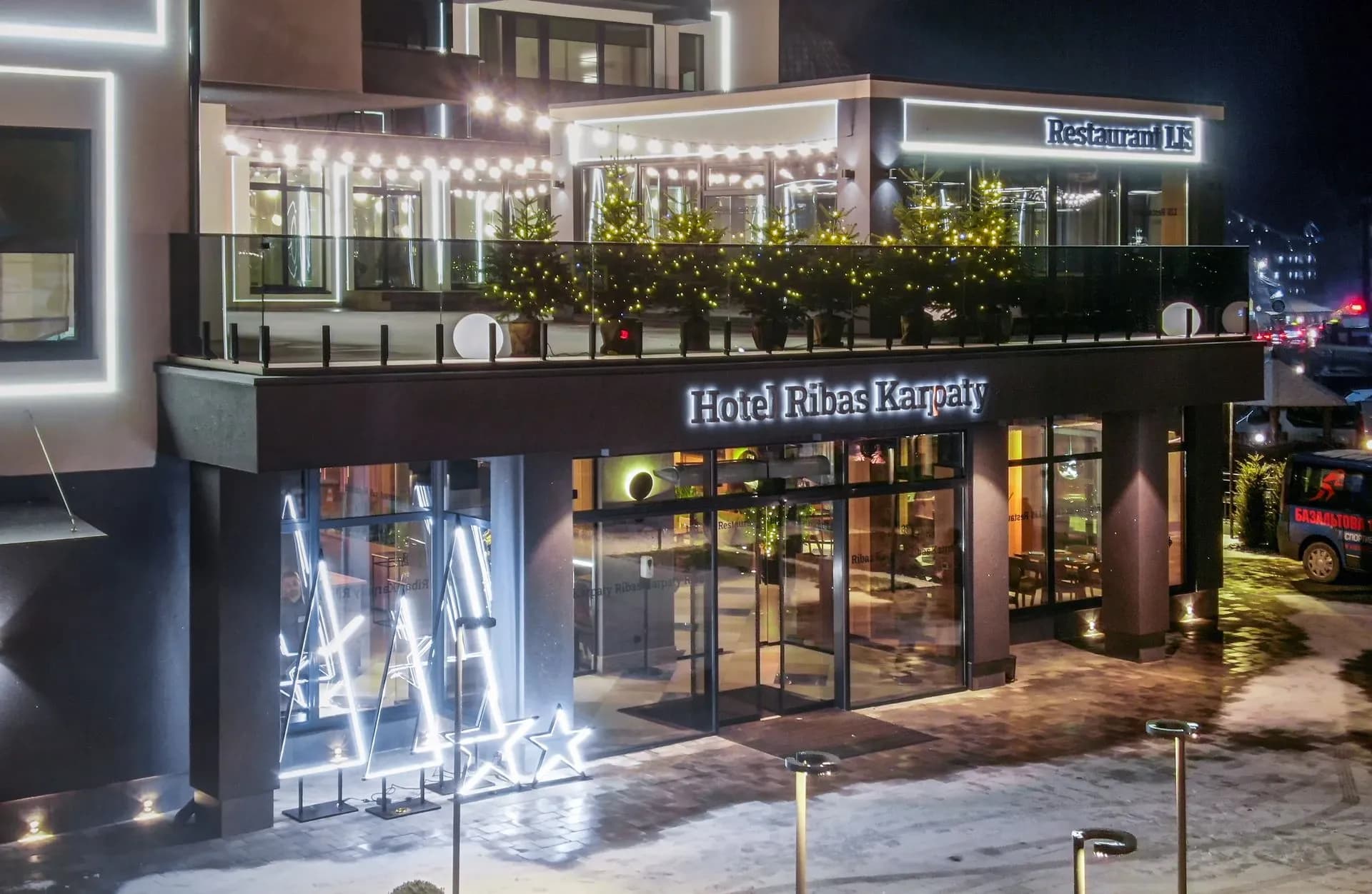 Як мережа Ribas Hotels готується до святкового періоду